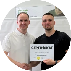 Краснопоясовський Назар