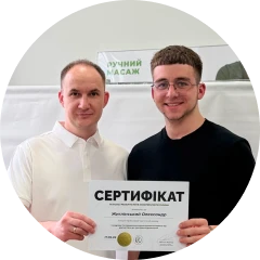 Жиглінський Олександр